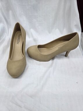 Classic Nude Platform Pumps - ®